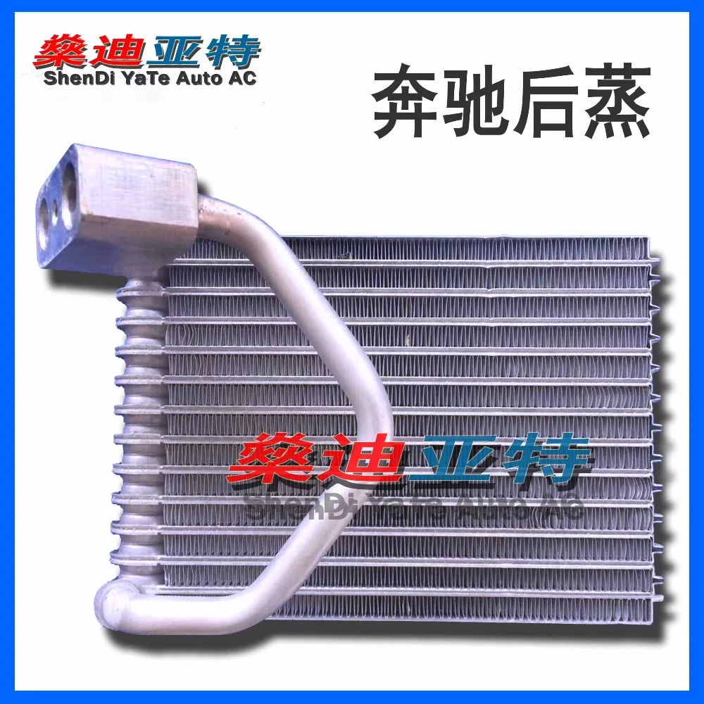 

ShenDi YaTe Auto AC Car/Automotive Air Conditioning Evaporator Core for Mercedes-Benz S-class W220 S600 S320 rear evaporator