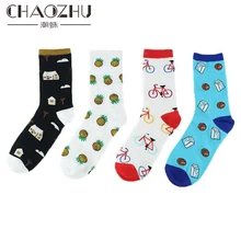 CHAOZHU/Женские Жаккардовые осенне-зимние модные милые женские носки с изображением дерева и дома для девочек