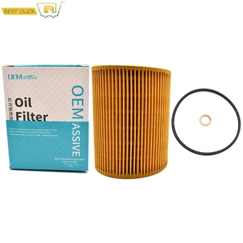 

Engine Oil Filter For Alpina B3 Land Rover LR2 BMW 323Ci 323i 323is 325Ci 325i 325xi 525i X3 Z3 E36 E39 E46 E83 E85 11427512300