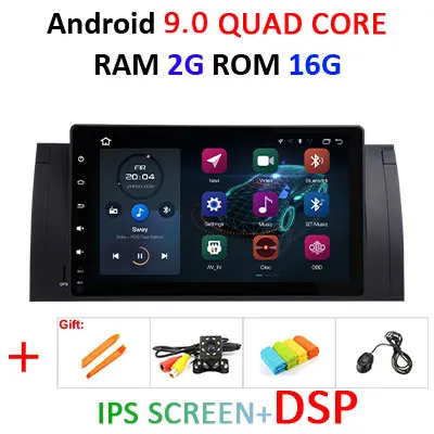 DSP ips Android 9,0 4G 8 CORE 64G Автомобильный gps для BMW X5 E53 1999-2006 E39 1995-2003 M5 gps радио мультимедиа без dvd плеера - Цвет: 9.0 2G 16G IPS DSP