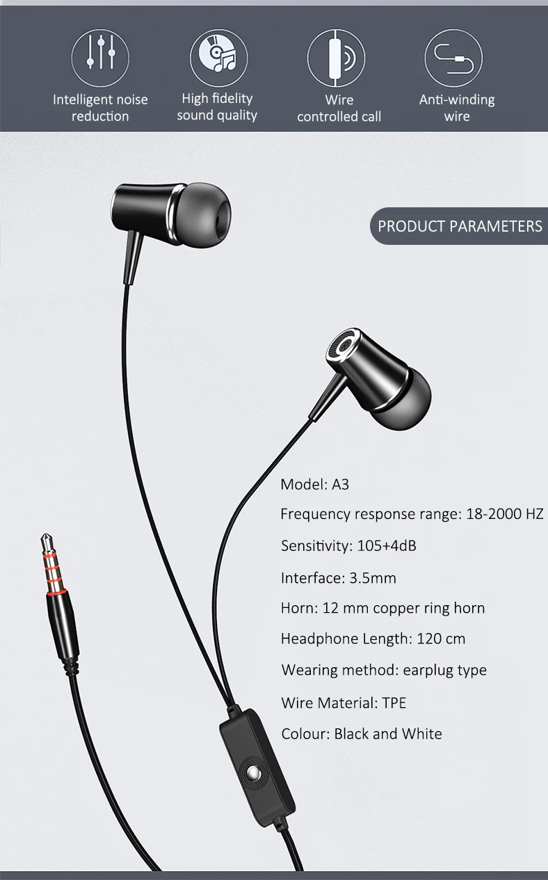 airpod