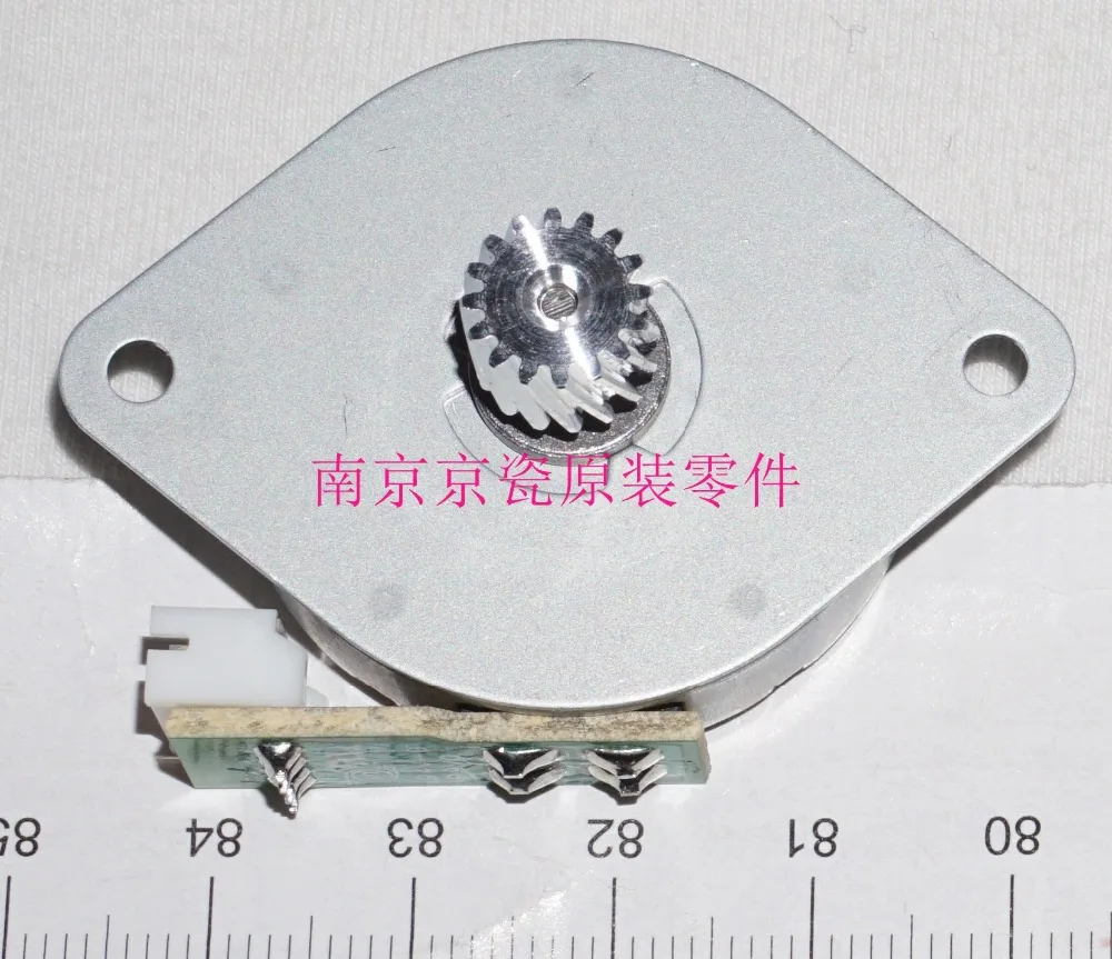 

New Original Kyocera 302NG94210 MOTOR ISU for:TA1800 2200 1801 2201 2010 2011 2210 2211
