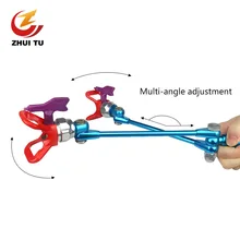 ZHUI TU безвоздушный Краскораспылитель профессиональная краска ing распылитель регулируемый поворот двойная Защитная насадка мощный распылительный инструмент