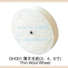 GH001 6 дюймов Тонкий шерстяное колесо, Полировочный диск для ювелирных изделий, ювелирный вращающийся инструмент Золотой Гравировкой колеса