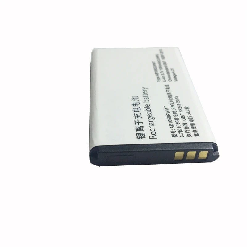 Philips Xenium E160 Аккумулятор Купить