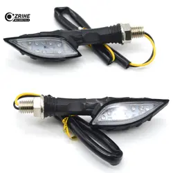 Для SUZUKI GSF Bandit 650 650 S 1000 1200 1250 SV650 17 В светодиодный поворотник легкий прочный легко установить мигалка свет лампы