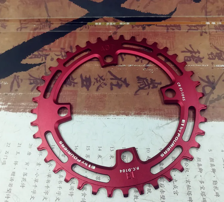 FOURIERS دراجة جبلية جولة شكل ضيق واسعة 30 طن-48 طن 104BCD الدراجة ChainWheel دائرة Crankset واحد لوحة دراجة أجزاء FOURIERS دراجة جبلية جولة شكل ضيق واسعة 30 طن-48 طن 104BCD الدراجة ChainWheel دائرة Crankset واحد لوحة دراجة أجزاء