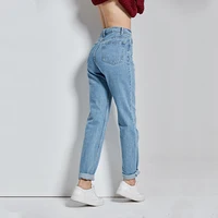 Free shipping 2019 New Slim Pencil Pants Vintage High Waist Jeans new womens pants full length pants loose cowboy pants C1332