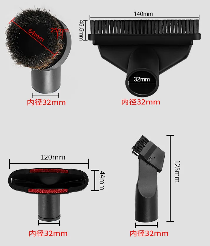 32 мм 5 в 1 щётка для пылесоса насадка для дома Пылезащитная щелевая инструмент для лестниц Набор насадок инструмент для чистки замены