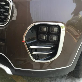 

For KIA Sportage 2016 2017 Fourth generation Chrome Front Fog light Lamp Cover Trim Foglight Lamp Shade Frame Decoration