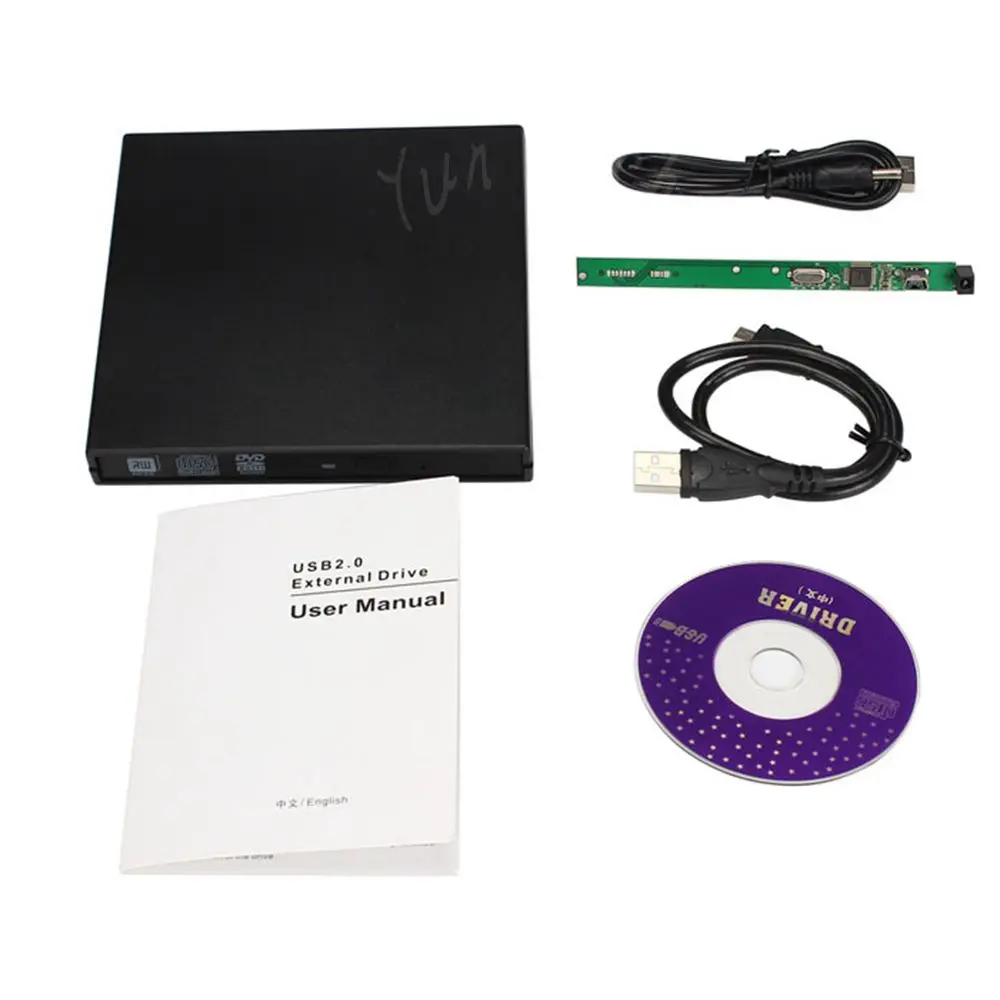 Universal External 9.5mm SATA USB 2.0 Optical Drive CD DVD Case