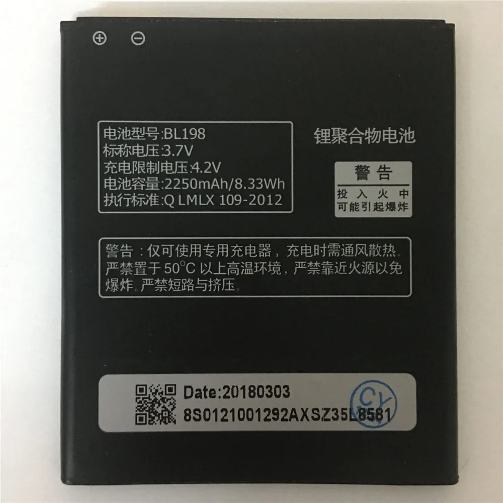 

BL 198 Battery BL198 For Lenovo A859 A860E S890 K860 K860I A678T S880I A850 A830 2250mAh Mobile Phone Replace recharge