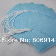 50 шт./лот KN90 высокоэффективным анти пыли маска Анти-частиц промышленного Рабочая маска