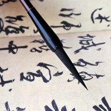 Multi-usage RuyangLiu Cattle ear hair Writing brush medium regular script calligraphy brush