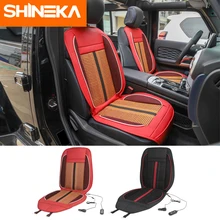 SHINEKA массаж всего тела автомобильное сиденье массажный стул поясничная Подушка для спины шеи Релаксация для Jeep Wrangler аксессуары общего назначения