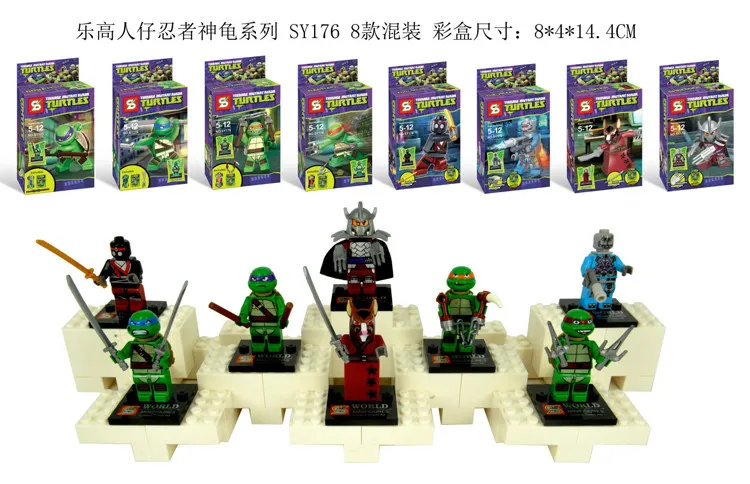 sy176