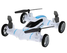 White Color Syma X9 Fly Car 2.4G 4CH Remote Control RC Quadcopter Helicopter Drone – Land & Sky 2 Function