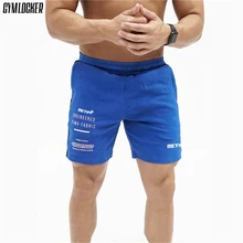 GYMLOCKER, лето, новинка, высокое качество, мужские, повседневные, брендовые, для тренажерного зала, для фитнеса, шорты для мужчин, профессиональные, для бодибилдинга, облегающие, мужские, s шорты