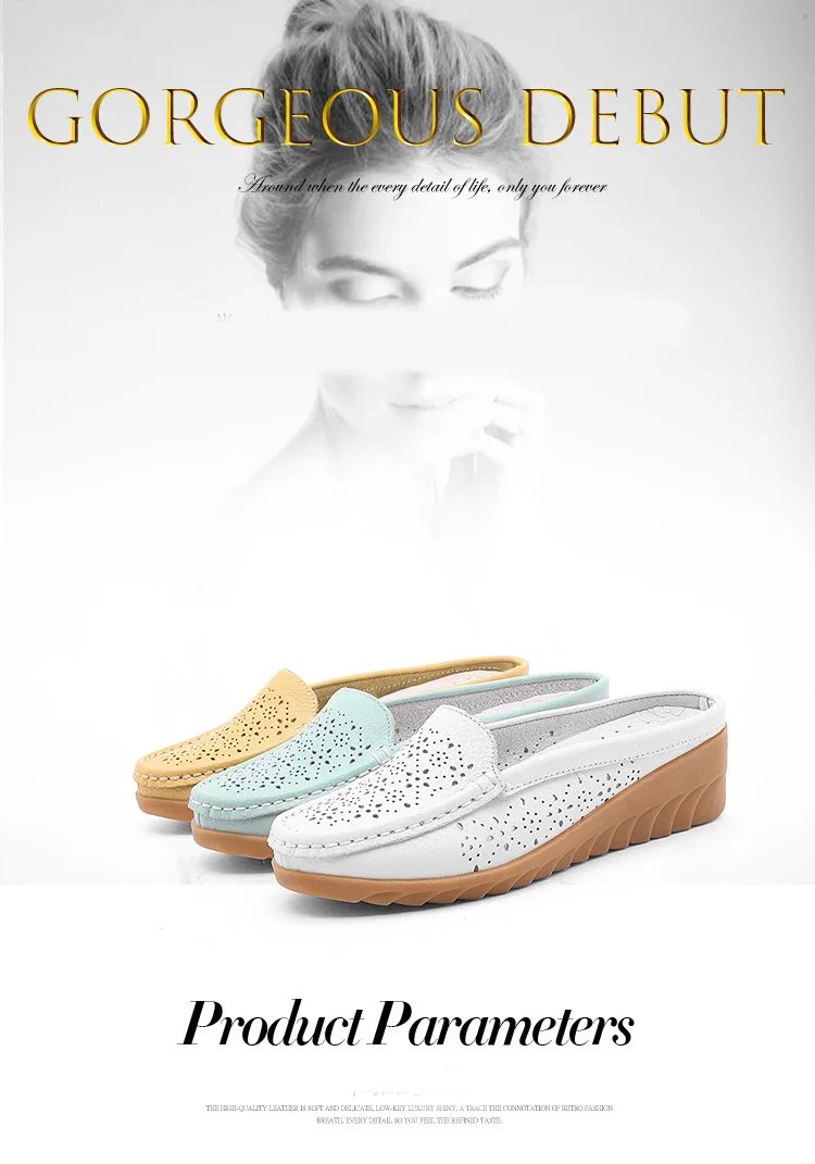 Women Shoes (1)