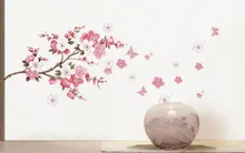 3D НОВЫЙ! вишни в цвету Радость Фото Стикер Стены Наклейки На Стены Плакат Фото База Искусство DIY Home Decor Сделать дом более теплым