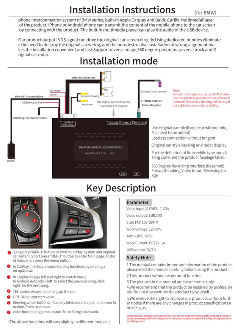 Новая IOS Mirrorlink Автомобильная Apple Airplay Android Автомобильная коробка для BMW 1 2 3 4 5 7 серии X3 X4 X5 X6 MINI NBT OS