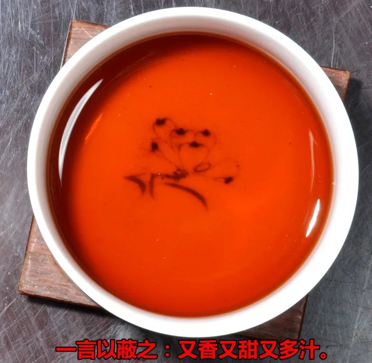 250g premium 40 years old Chinese yunnan puer tea puer tea pu er tea puerh China slimming green food for health care wholesale   250g premium 40 years old Chinese yunnan puer tea puer tea pu er tea puerh China slimming green food for health care wholesale