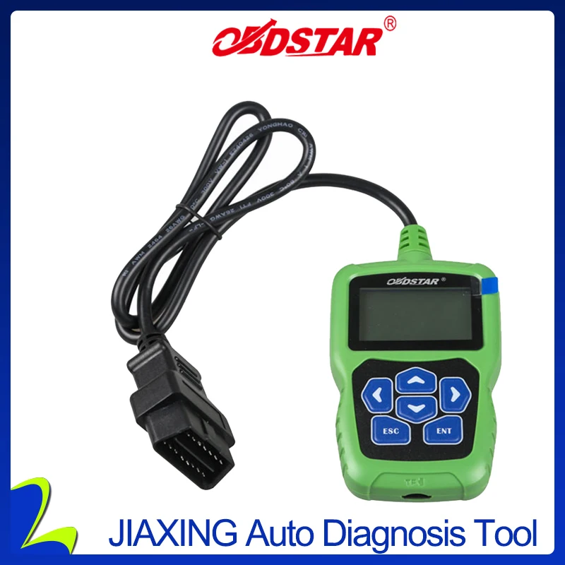 Suzuki key programmer