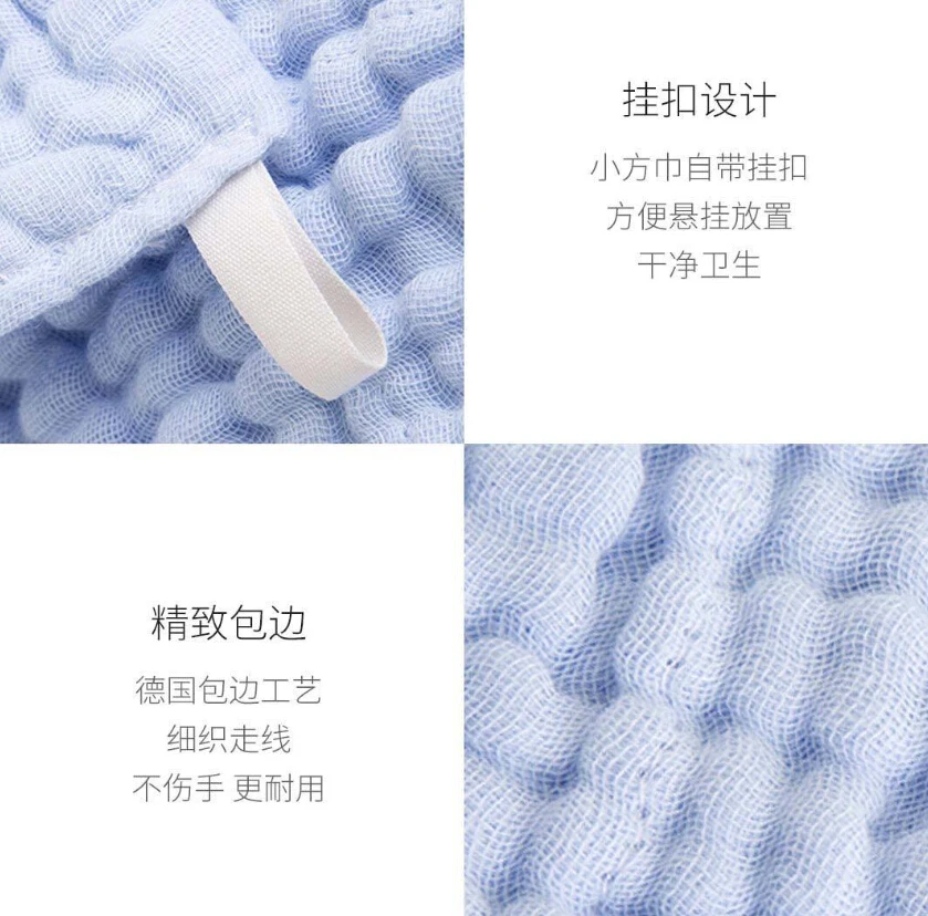 5PcsSet Xiaomi Mijia Bestkids Baby Cotton Gauze Baby Small Square Small Towel 100% Strong Water Absorption 3030CM Antibacteria (8)