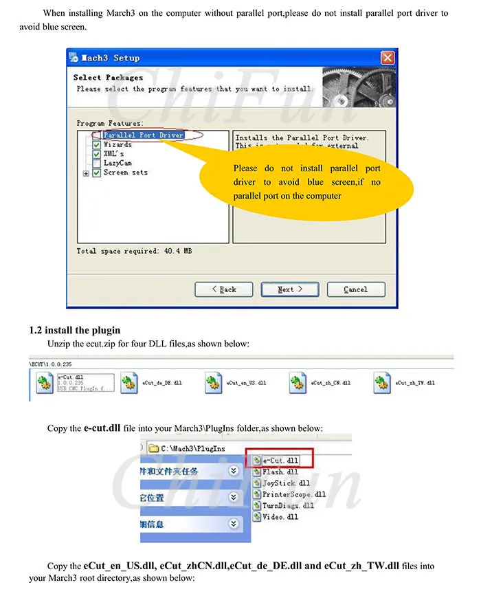 motion control card manualV1.2_6