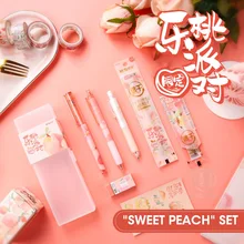 

M&G 8pcs/lot "Sweet Peach" Stationery Set include PP box,Gel Pen,Pencil,Eraser,Refill,Sticker Gift Stationary school set