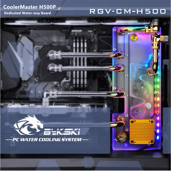 

BYKSKI Acrylic Waterway Board Water Cooling Case Solution Use For RGB / A-RGB Lighting For CoolerMaster H500P Case RGV-CM-H500