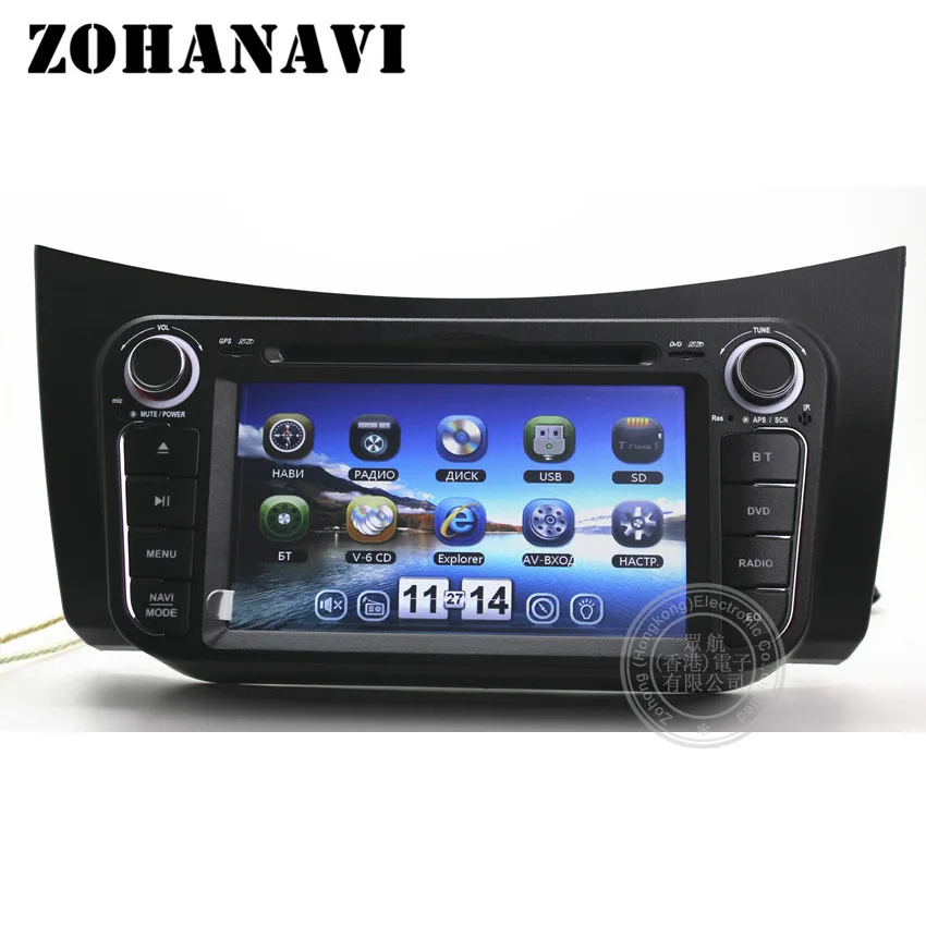 Lifan smily 320 2012