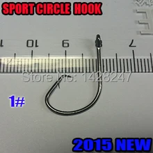Горячий спортивный круглый крючок Размер: 1# рыболовная Высокоуглеродистая сталь Количество: 200 шт/партия фабрика специализируется на производстве