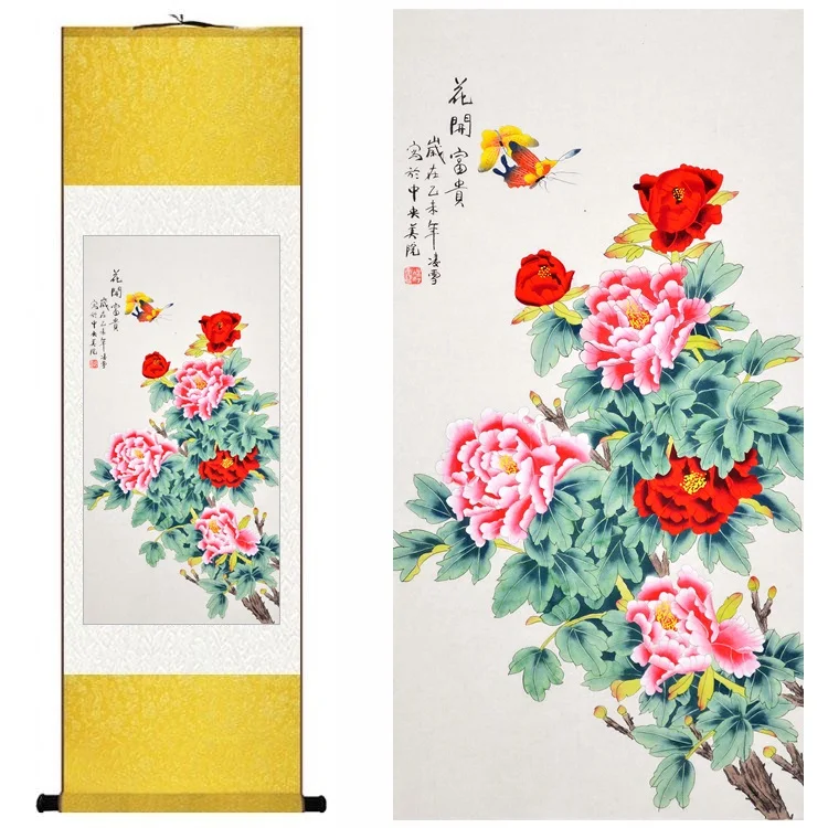 

Chinese Silk traditional ink watercolor flower Two butterflies peony canvas wall picture feng shui damask framed scroll painting
