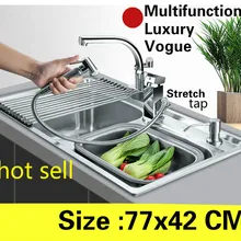 Квартира кухня двойной паз раковина vogue мыть овощи Универсальный 304 нержавеющая сталь Лидер продаж 770x420 мм