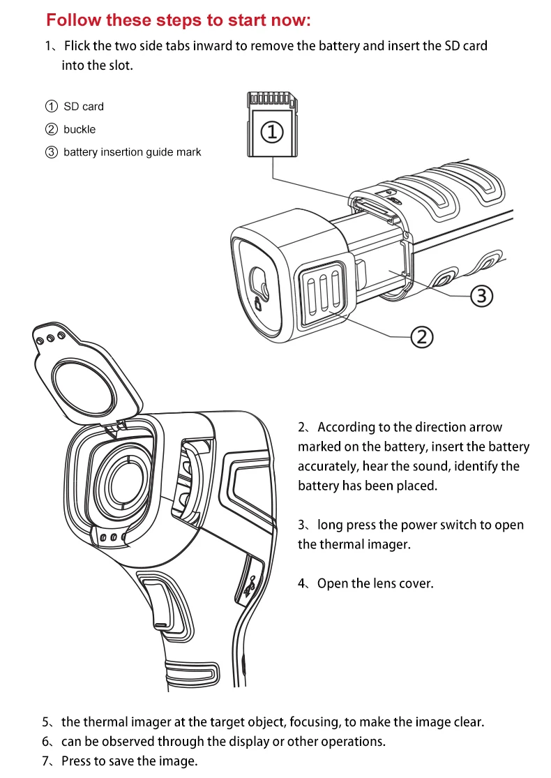 UTi160G-i160V_15