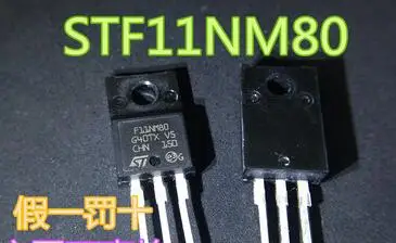 W25Q128FVFG SJA1000T IR2184PBF STM32F030C6T6 IRFB3207PBF STF11NM80 - Цвет: STF11NM80