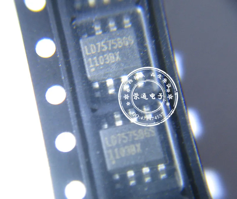 LD7575BGS LD7575|ld7575| - AliExpress