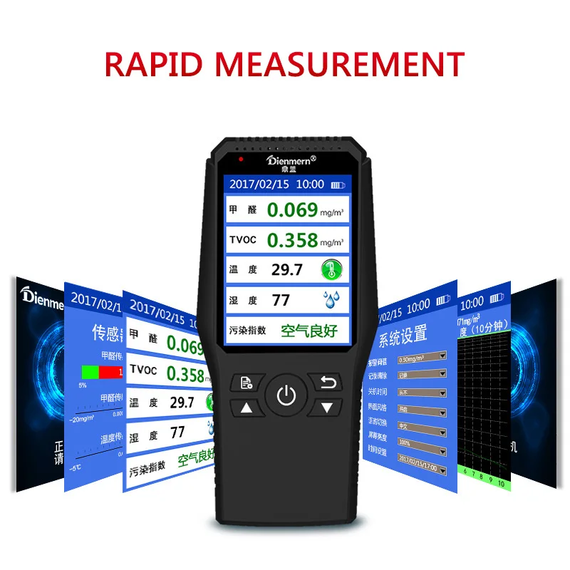 

Portable Mini Formaldehyde Detector Tester Multi-function Air Quality Monitor Fast Response Analyzer High Precision Gas Detector