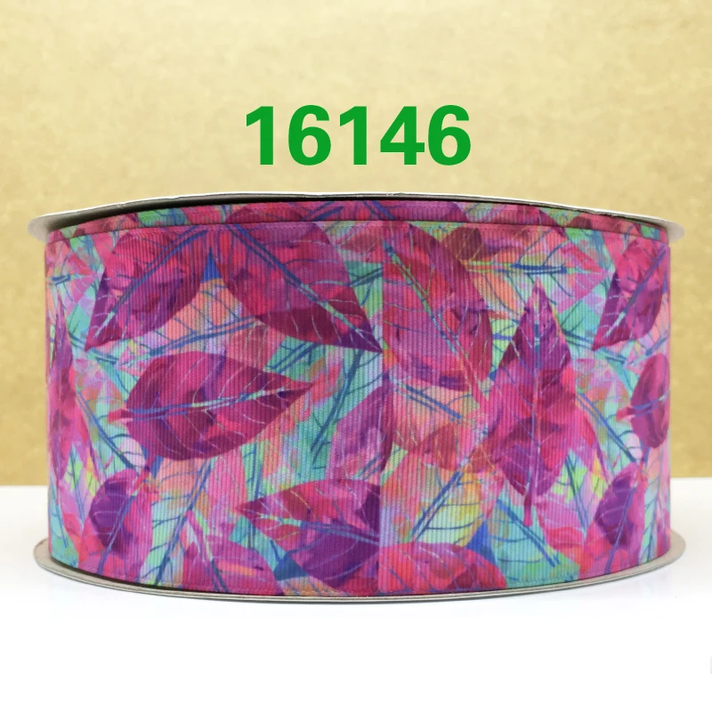 16146-075
