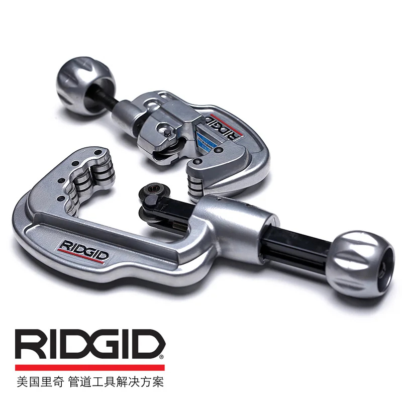 Spedizione Gratuita In Acciaio Tubo Di Acciaio Cutter Di Taglio Del Tubo Ridgid 35 S Per 6Mm A 35 Millimetri Tubo Di Taglio Della Lama 65 S Per 6Mm A 