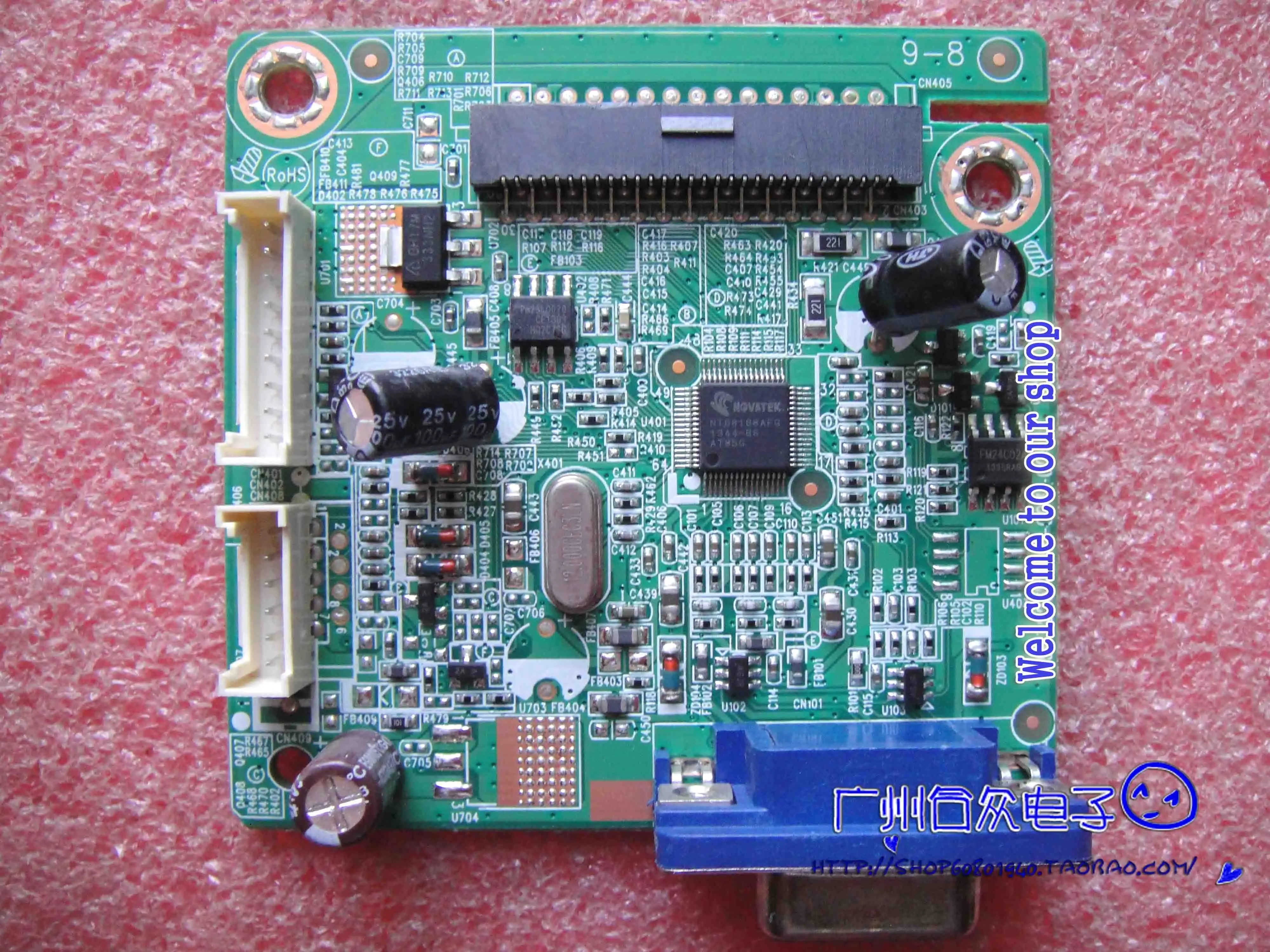 F191WL драйвер платы 715G3225-M02-003- 004I | Компьютеры и офис