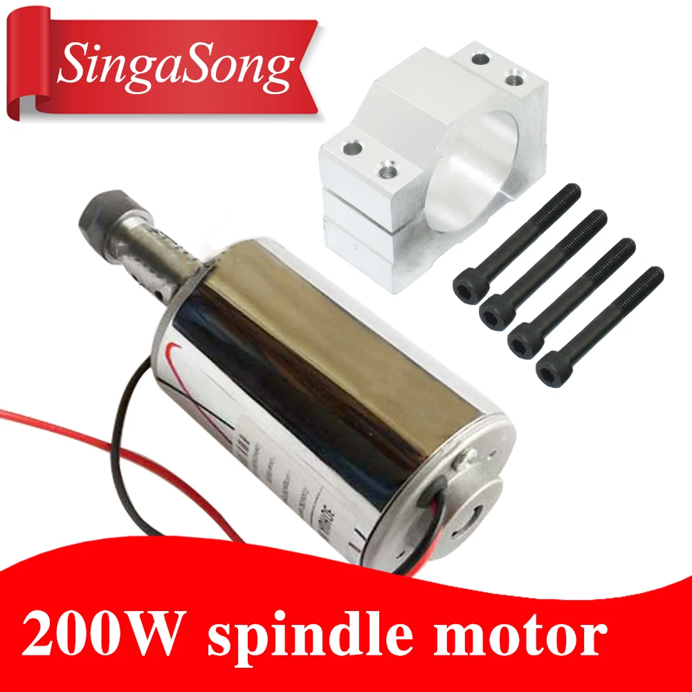 

52mm cnc spindle 200w ER11 chuck DC 12-48v 200W Spindle motor cnc for Engraving Machine + clamp ER11 3.175MM for PCB Engraving
