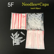 5F(иглы+ Наконечники Каждый 50 шт.) Рекламные профессиональные иглы для перманентного макияжа с наконечниками колпачки