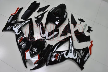 

Fairing Kits GSXR600 2006 - 2007 K6 Black White Fairings GSX-R750 06 Abs Fairing GSX R 600 2006 no paint