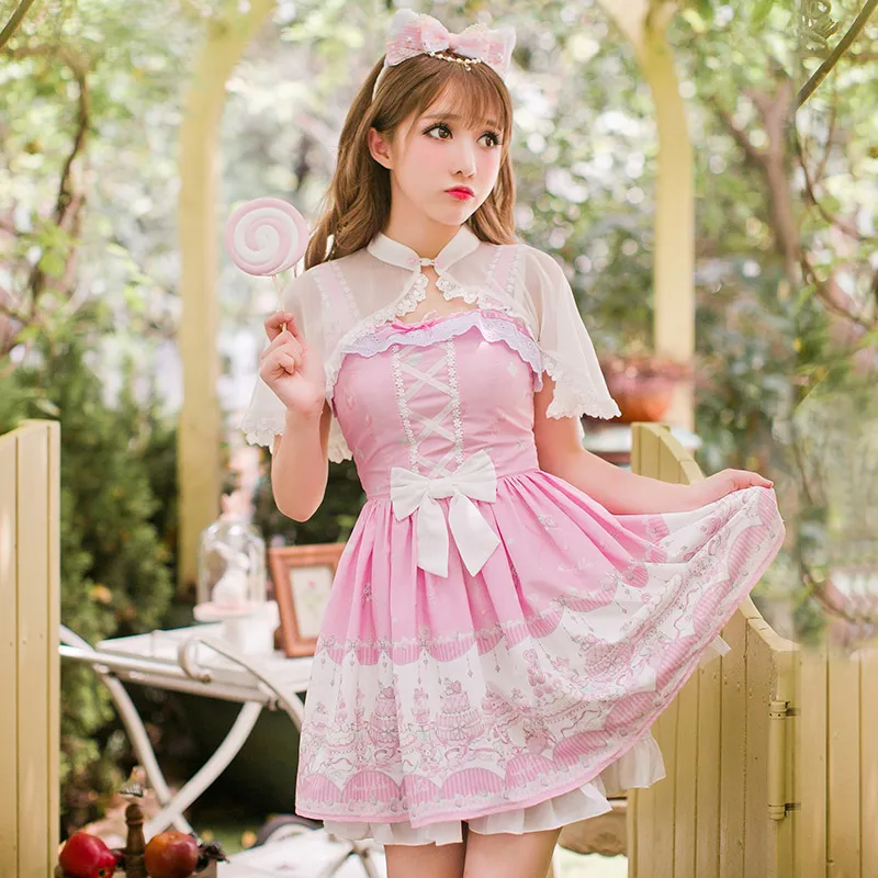 

Princess sweet lolita dress Candy rain summer all-match Net yarn Small shawl Thin chiffon cardigan coat C16AB6105