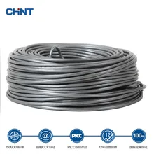 CHNT NEX3 131 1 Eight Core Computer Line New Bold Super Five Cable Unshielded Copper Computer