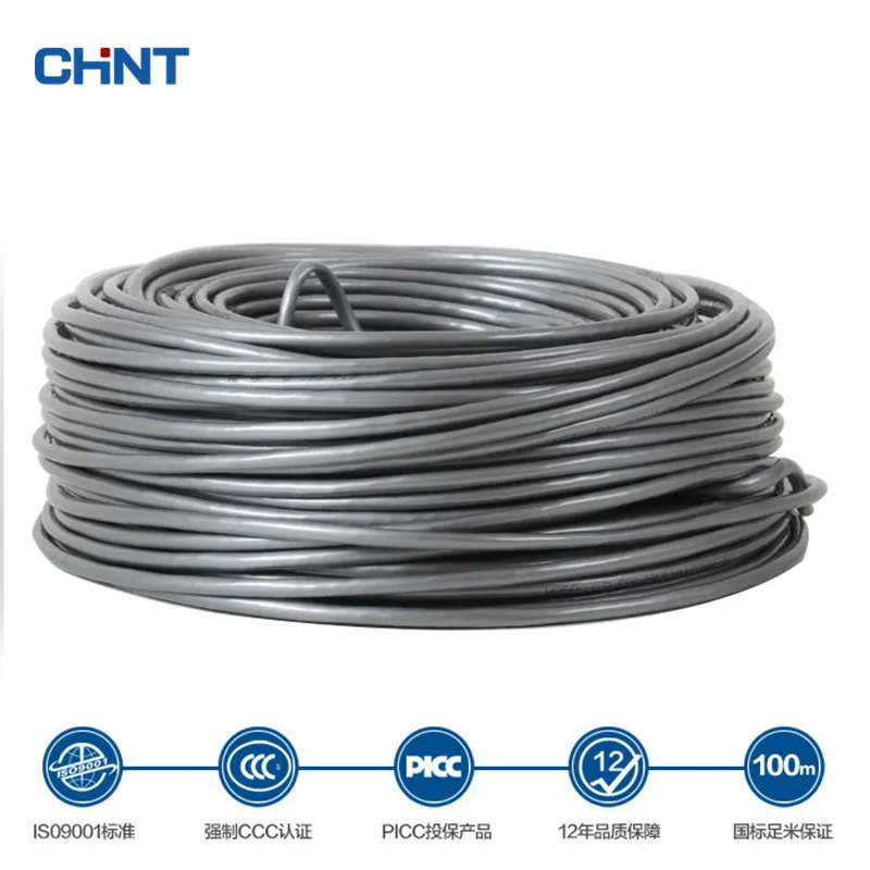 CHNT NEX3 131 1 Eight Core font b Computer b font Line New Bold Super Five