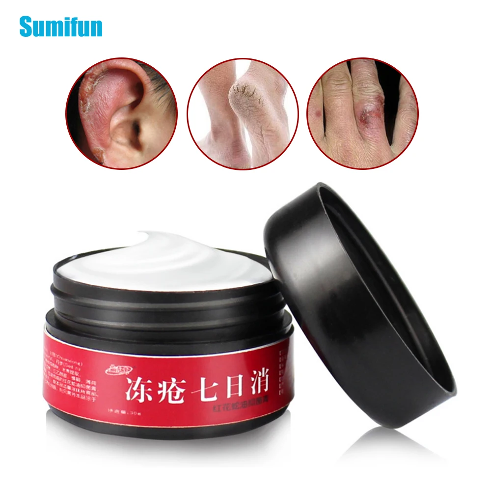 

Sumifun 1pcs Anti-Chapping Cream Heel Peeling Repair Frostbite Ointment Anti Dry Crack Rough Moisturizer Oil P1024