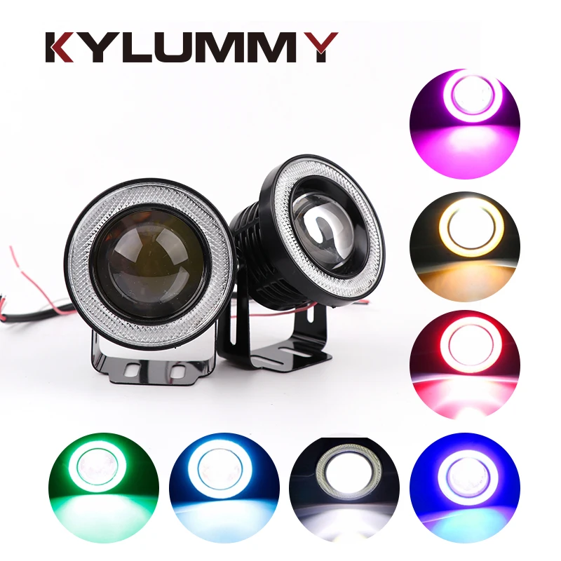 

64mm/2.5Inch Car LED Fog lights Angel Eyes Daytime Running Light Red Green Blue Yellow Purple White DRL Motorcycle headlamp